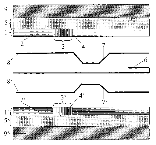 Une figure unique qui représente un dessin illustrant l'invention.